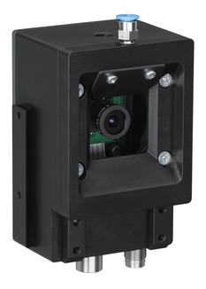 Nouvelle caméra adaptée à la surveillance du processus de fabrication des machines-outils